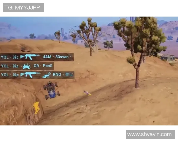 和平精英评论：RNG中路突破的成功与失败分析探讨