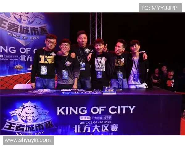 城市赛分析：RNG展现出色耐力与团队协作能力的精彩表现