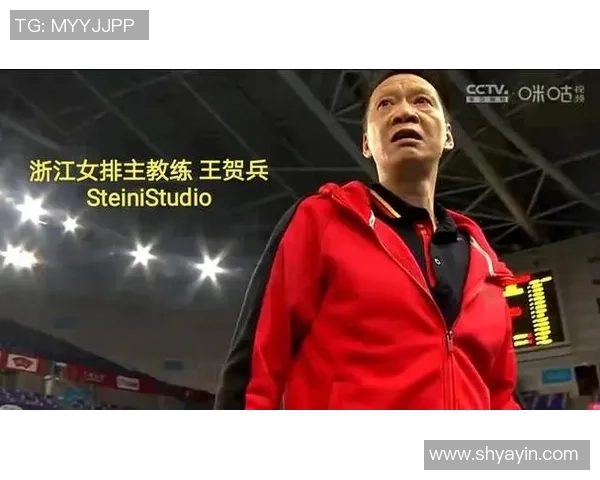 深圳排球队的整体压制策略解析与深度剖析排球竞技的胜利之道 深圳排球队的整体压制策略解析与深度剖析排球竞技的胜利之道