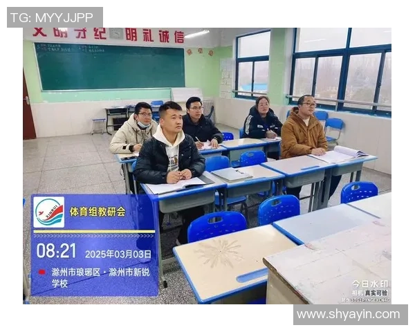 武汉排球队边路渗透战术分析及其在比赛中的成败得失探讨 武汉排球队边路渗透战术分析及其在比赛中的成败得失探讨